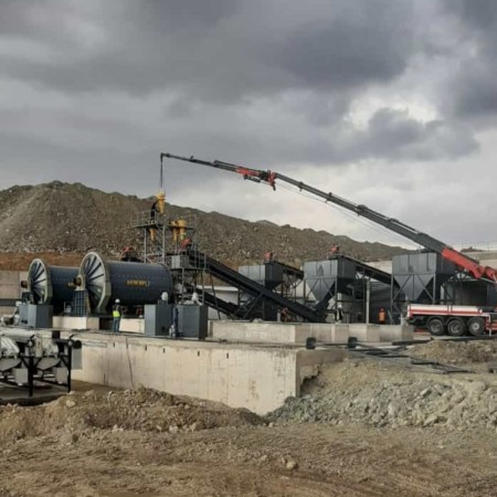 Askağan Çelik Yapı ve Konstrüksiyon Makina İnşaat ve San. Tic. Ltd. Şti.