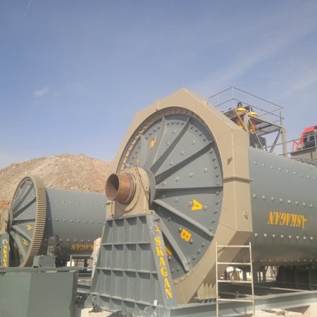 Askağan Çelik Yapı ve Konstrüksiyon Makina İnşaat ve San. Tic. Ltd. Şti.